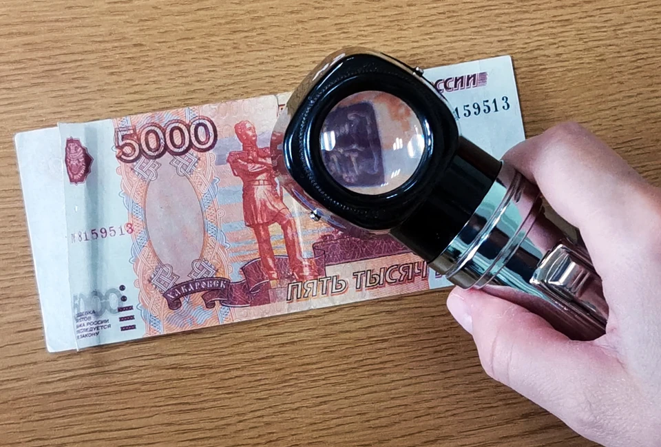 Фото: пресс-служба Банка России