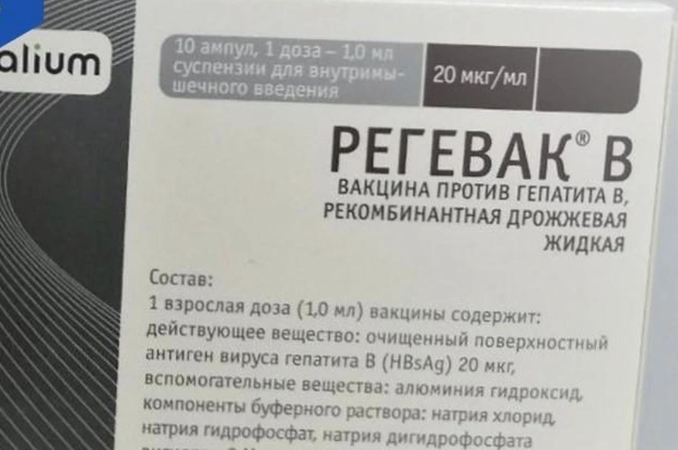 Фото: Минздрав УО