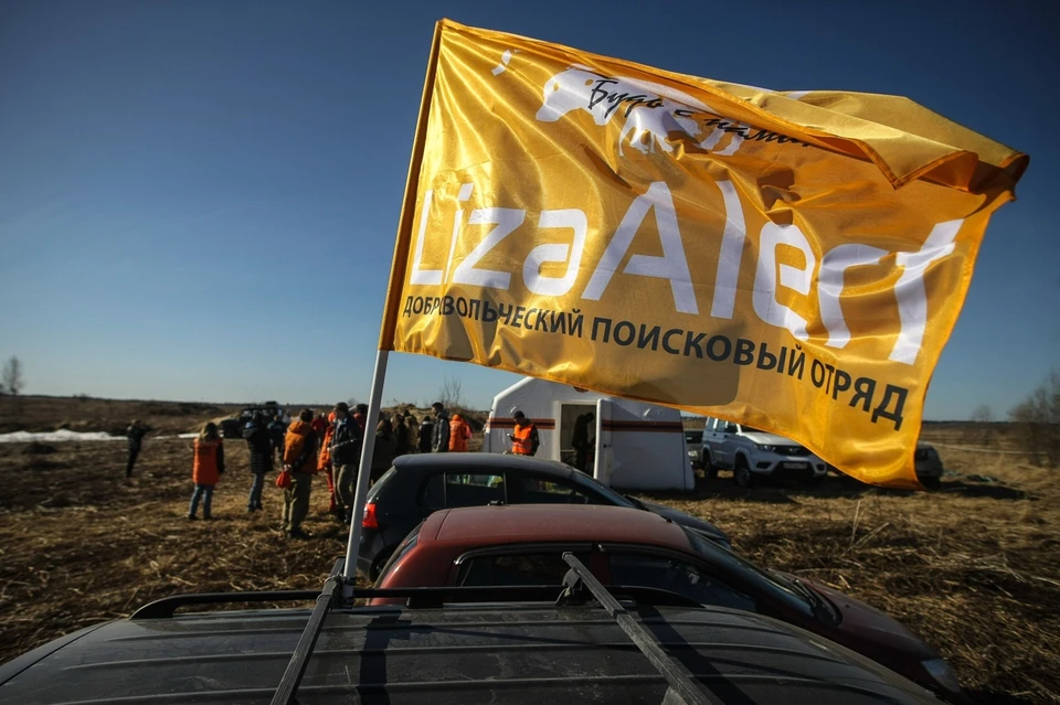Волонтеры ищут пропавшего петербуржца. Фото: vk.com/lizaalert_piter