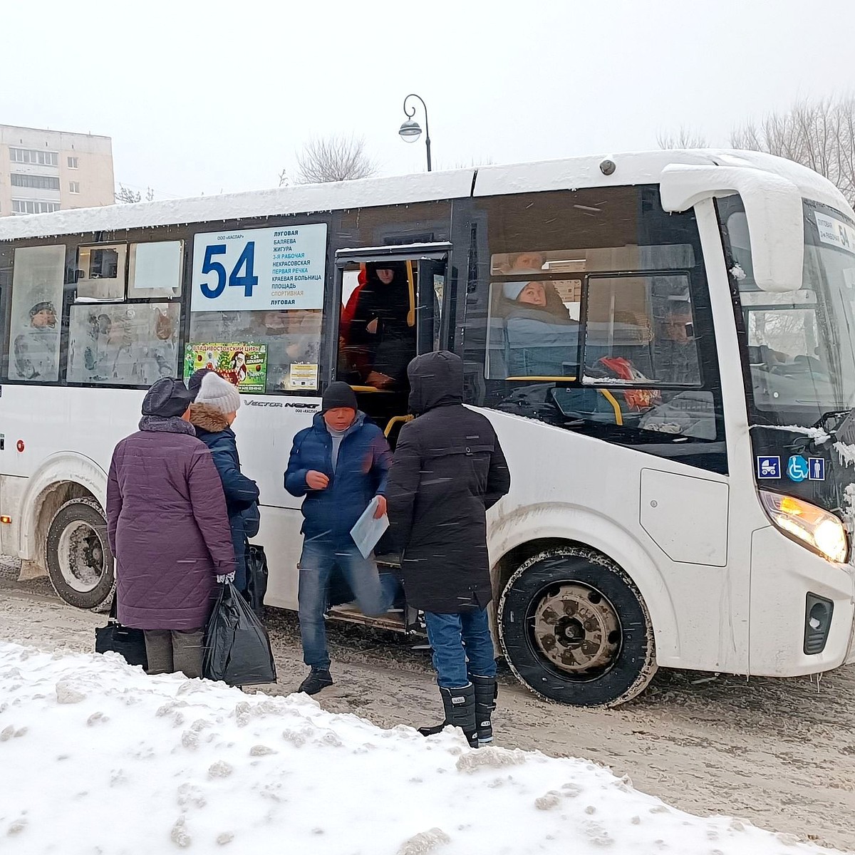 Автобусы уссурийск кавалерово