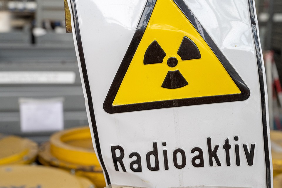 Киевский режим собирается использовать радиоактивные отходы для локального заражения местности