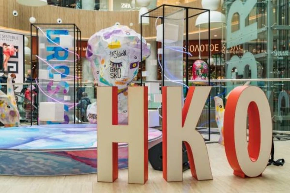 День открытых дверей НКО состоится в Хабаровске