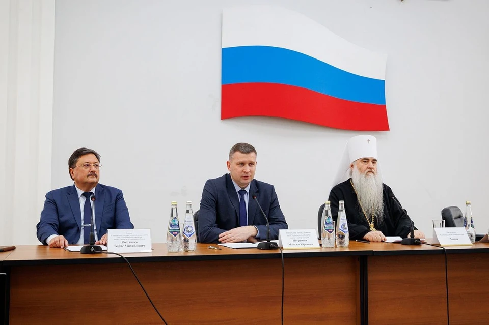 ФОТО: телеграм-канал Симбирской епархии