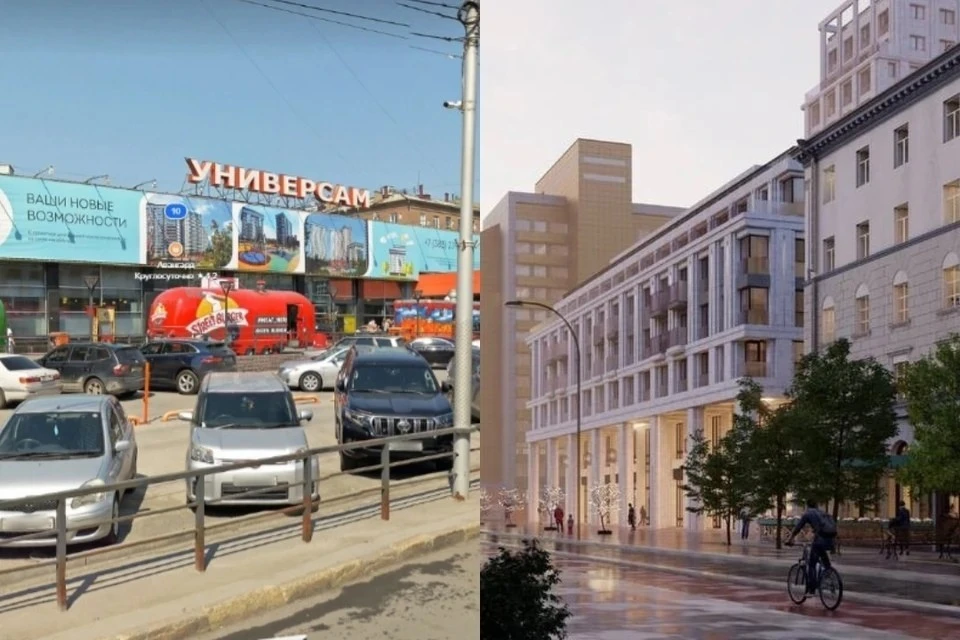 В Новосибирске отложили вопрос о строительстве высоток на месте Универсама. Фото: скриншот панорамы Яндекс.Карты, архитектурное бюро «АР.ТЭГО».