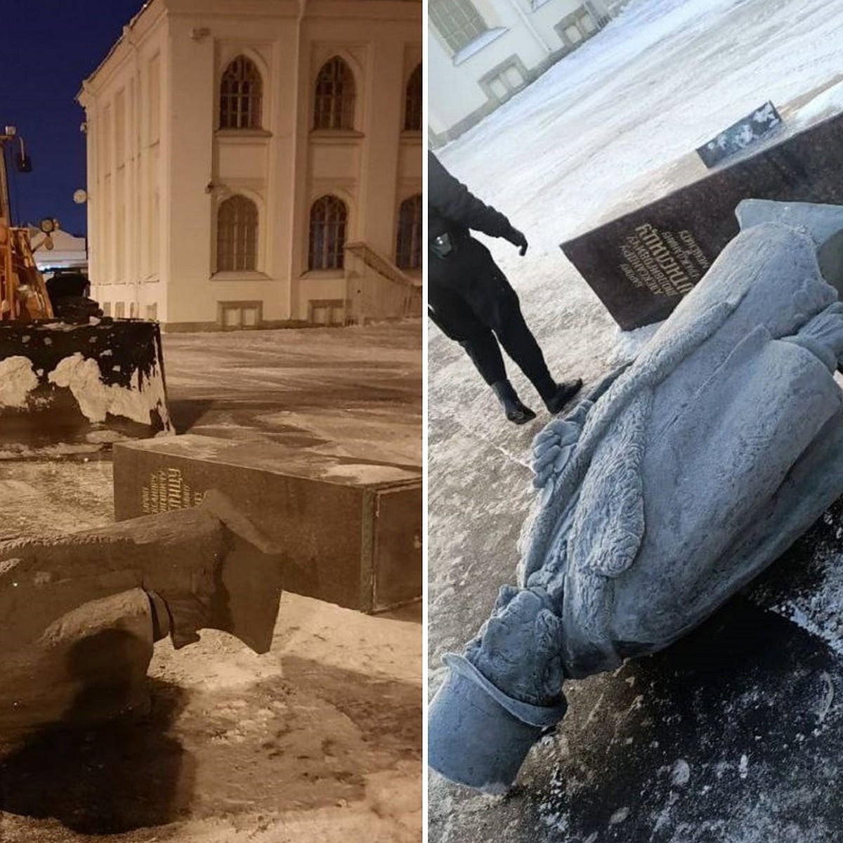 Памятник барону Штиглицу снесли при чистке снега у вокзала в Петергофе -  KP.RU