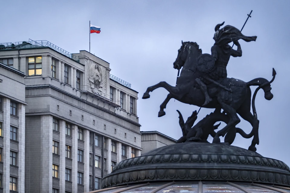 Госдума приняла закон о приостановке участия России в СНВ-3
