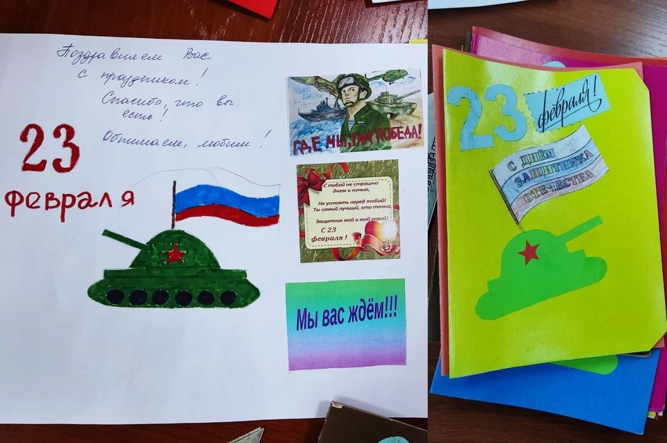 На линию огня отправили праздничные открытки бойцам от томских детей