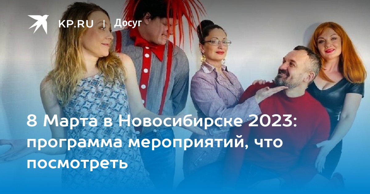 Смотреть онлайн Сериал Солдаты 9 сезон - все выпуски бесплатно на Че