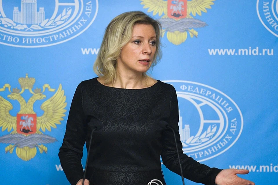 Мария Захарова отреагировала на выходку украинских активистов, заливших краской дорогу у российского посольства в Лондоне: «Страшный сон Бандеры» ФОТО: МИД РФ