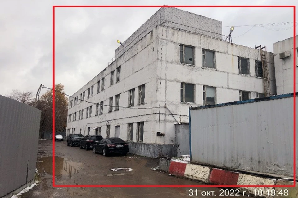 Фото: Пресс-служба Госинспекции по недвижимости