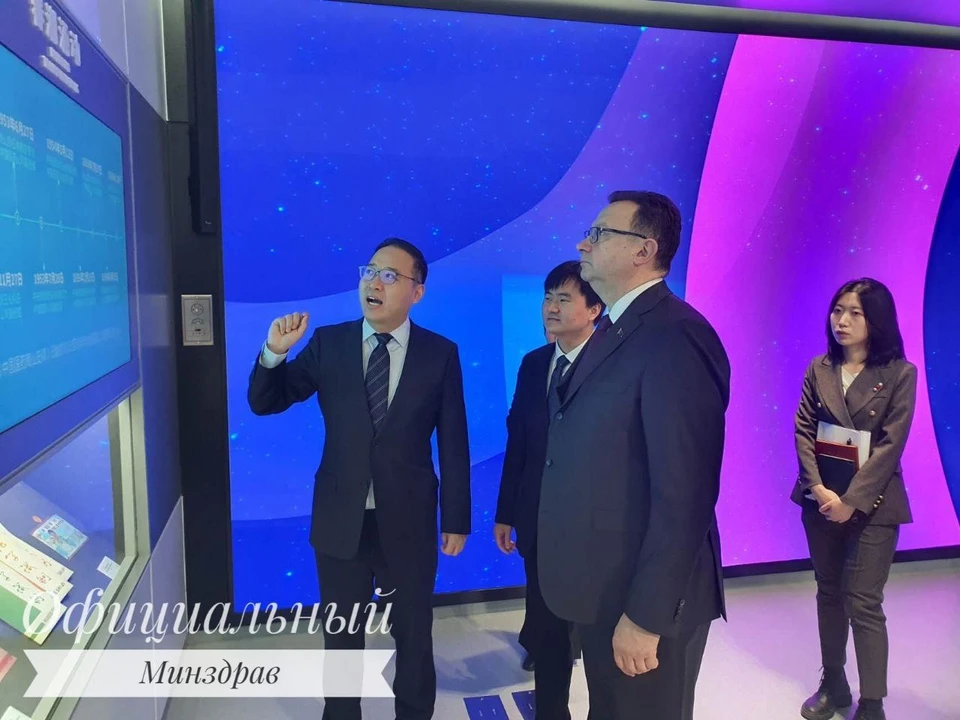 Минздрав Беларуси обсуждает с Китаем совместное производство лекарств. Фото: телеграм-канал Официальный Минздрав