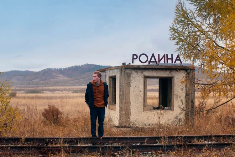 Рецензия на фильм «Чекаго»: горестная жизнь наркодилера из маленького сибирского городка