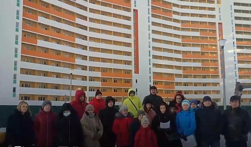 Дольщики жилищного комплекса «Москва»
