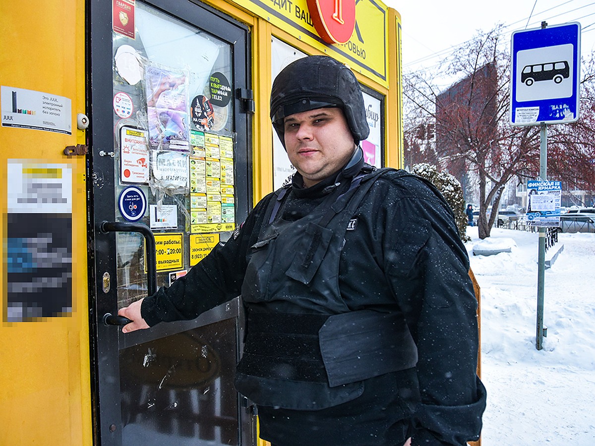 В Новосибирске мошенники представились полицейскими в табачном киоске -  KP.RU