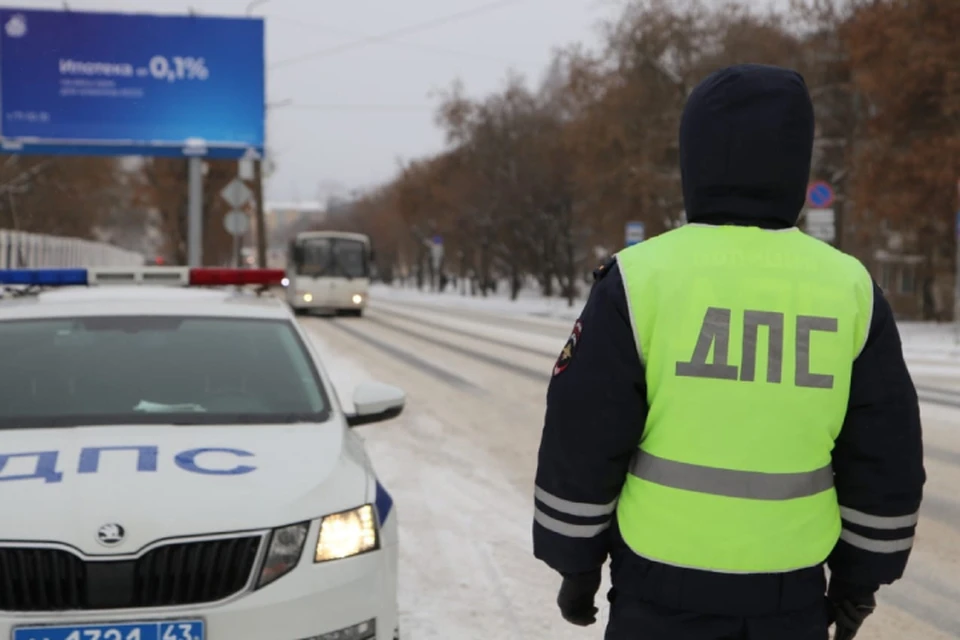 Мероприятия пройдут в Кирове и всех районах региона. Фото: ГИБДД Кировской области