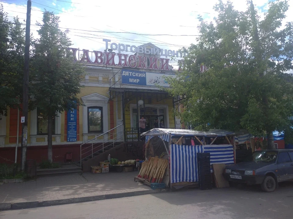 Нижегородский ТЦ «Канавинский дворик» выставили на продажу. Фото: Яндекс Карты.
