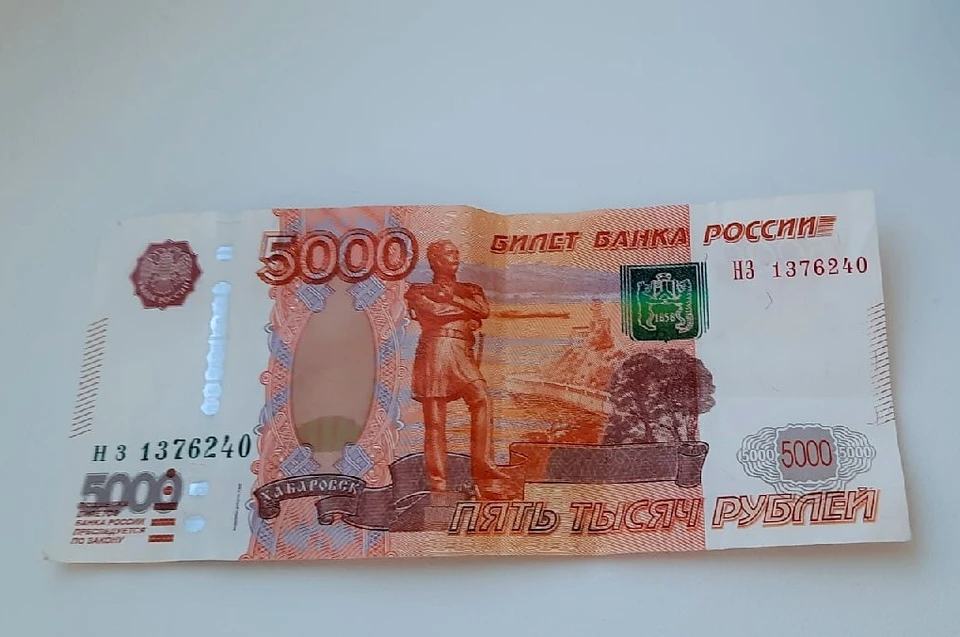 Жительница Нижневартовска заказала сумку у мошенников и лишилась больше 16 тысяч рублей