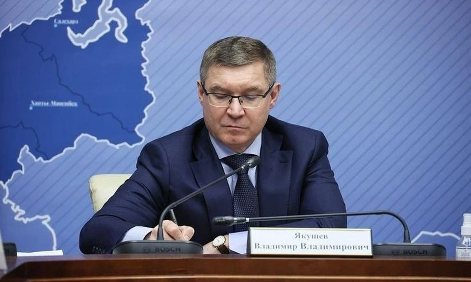 Фото: официальный сайт полномочного представителя президента РФ в УрФО