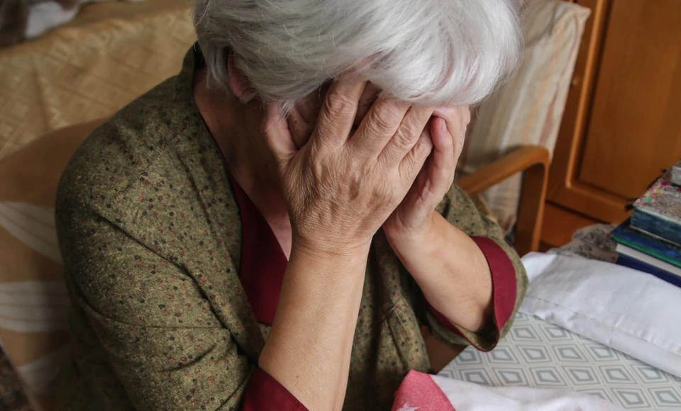 Пожилая женщина лишилась всех сбережений. Фото: архив «КП»-Севастополь»
