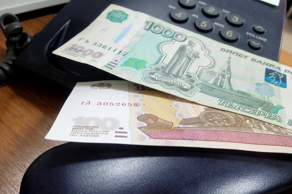 90-летняя пенсионерка из Липецка отдала мошенникам 150 тысяч рублей на лечение дочери
