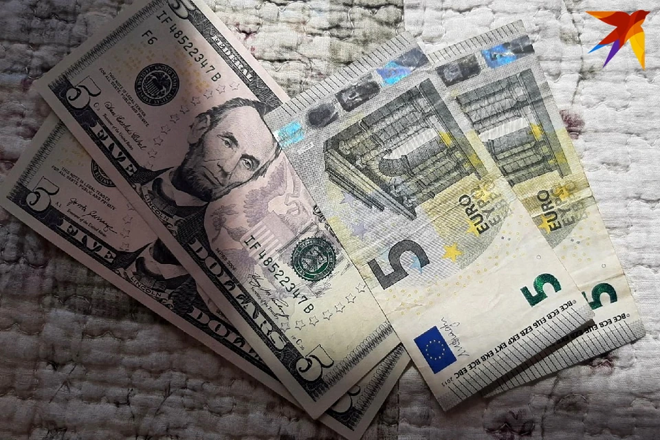 В Беларуси курс евро поднялся выше 3 белорусских рублей. Фото: архив «КП»