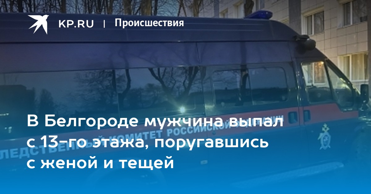 Гражданин з поругавшись с начальником в сердцах разбил зеркало висевшее в коридоре учреждения