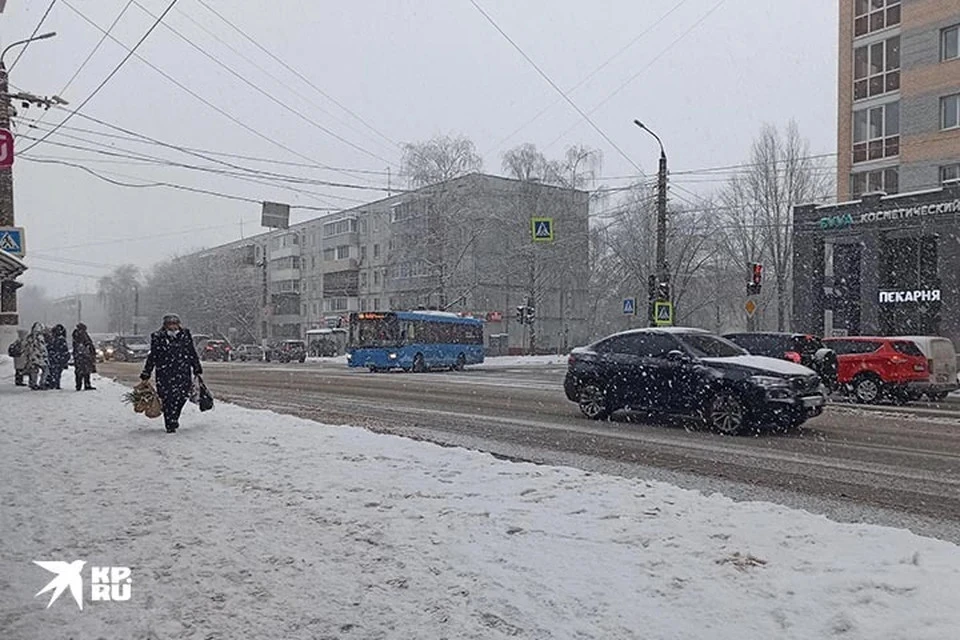 Жителей Тверской области предупреждают об ухудшении погодных условий.