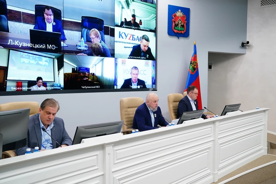 Обратная связь с жителями региона- приоритет для кузбасских властей