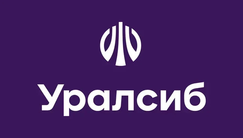 Банк Уралсиб запустил акцию «Безлимитные платежи» для новых бизнес-клиентов