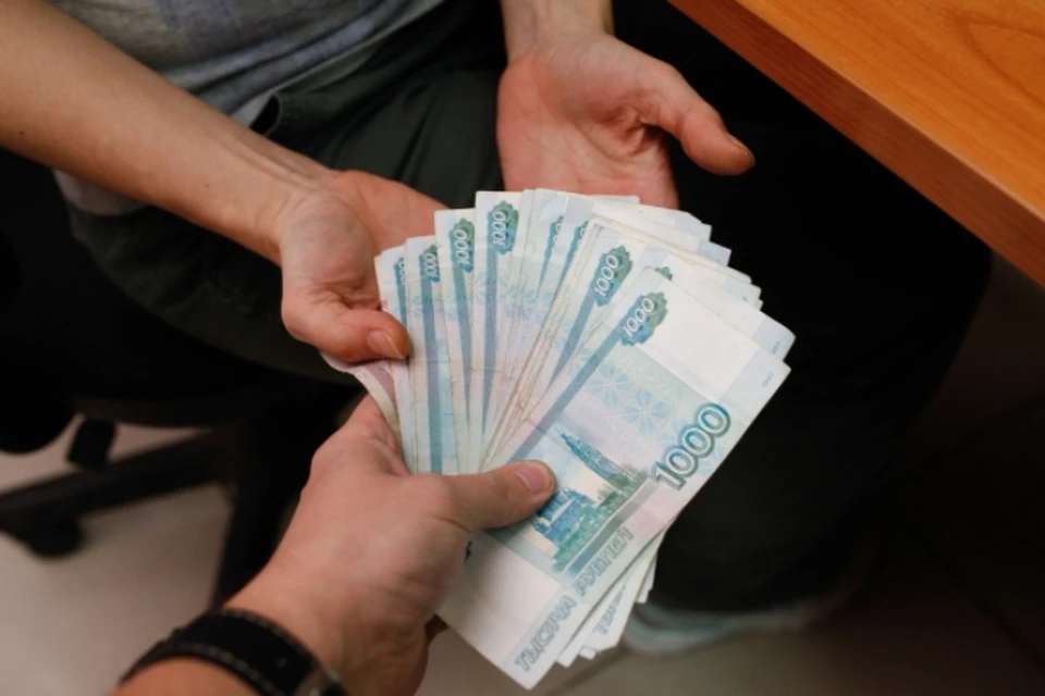 При получении денег злоумышленника задержали сотрудники УФСБ.