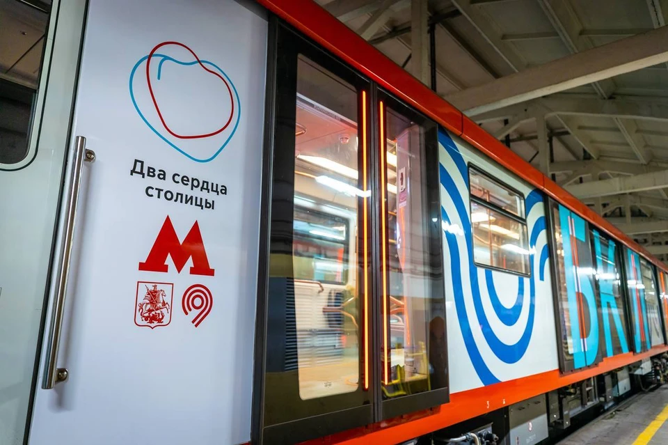 Фото: пресс-служба Московского метрополитена