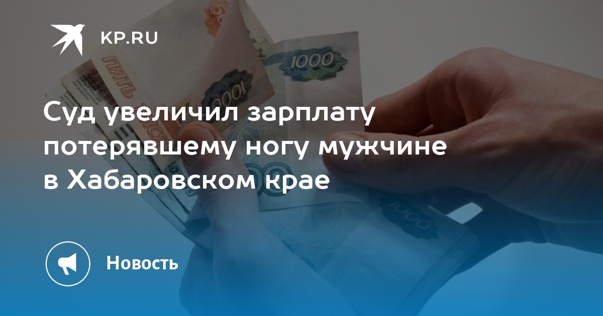 Что делать если потеряна зарплатная карта