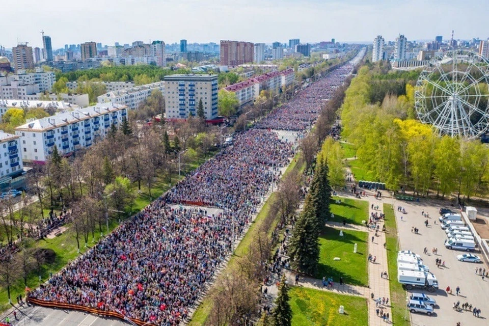 Ufa kp ru уфа. Площадь Победы Пенза. Памятник Победы Пенза 9 ма. Монумент воинской и трудовой славы Пенза. Брянск население.