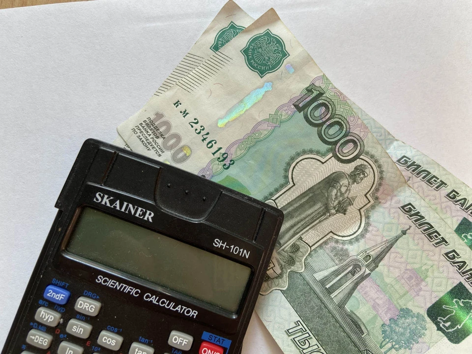 На юге Тюменской области сумма на счетах дольщиков оценивается в 92 млрд рублей