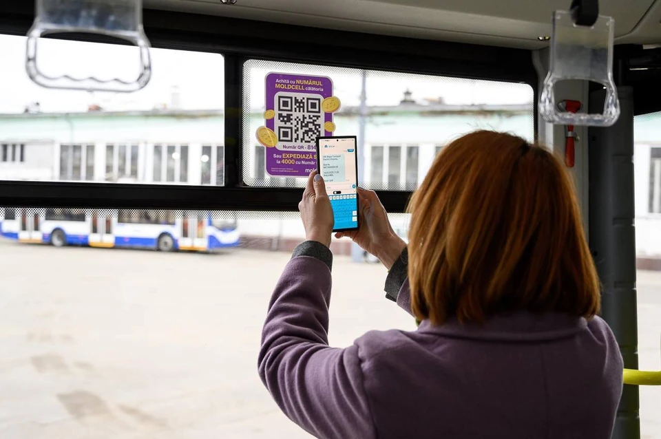 В Кишиневе будет тестироваться новый способ оплаты проезда в муниципальном общественном транспорте