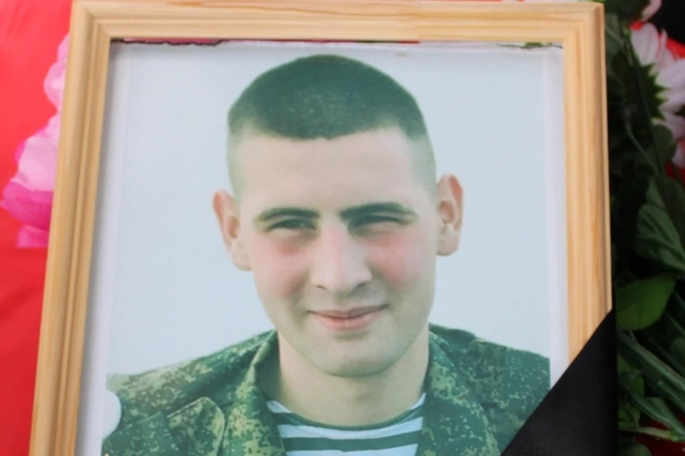 В Заларинском районе простились с погибшим на СВО Михаилом Поздняковым. Фото: пресс-служба администрации МО "Заларинский район"