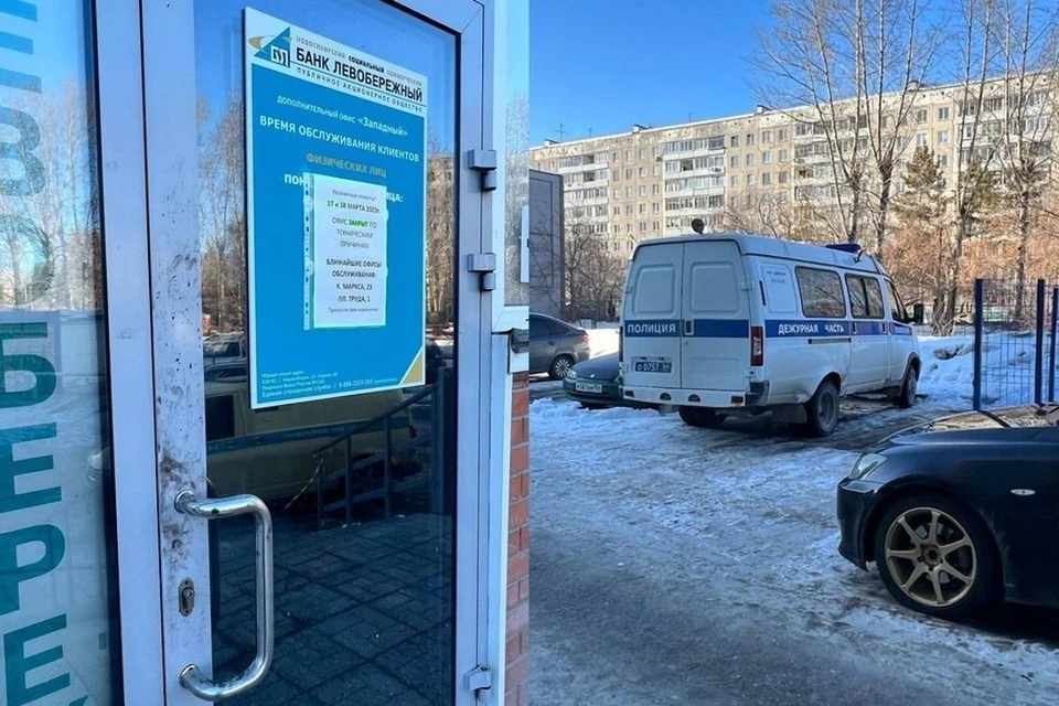 Ущерб составил более 6 миллионов рублей.