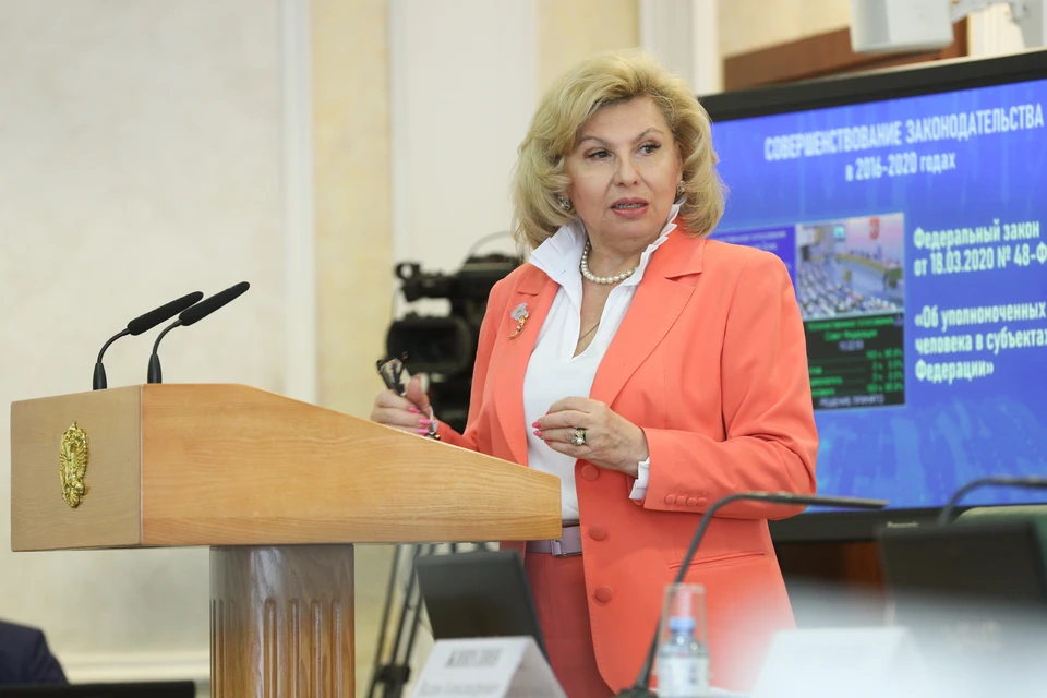 Москалькова предложила давать гражданство РФ рожденным за границей детям россиян