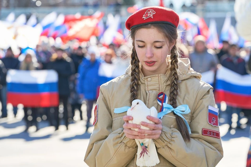 В Ногинске отпраздновали девятую годовщину воссоединения Крыма с Россией
