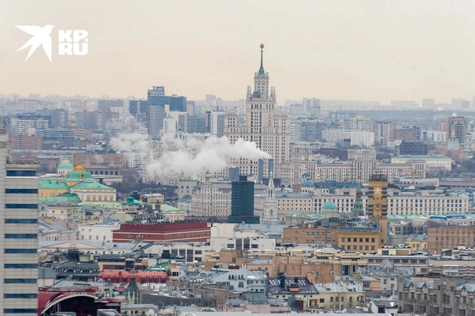 В Москве самое дорогое жилье выставили на продажу за 1,6 млрд рублей