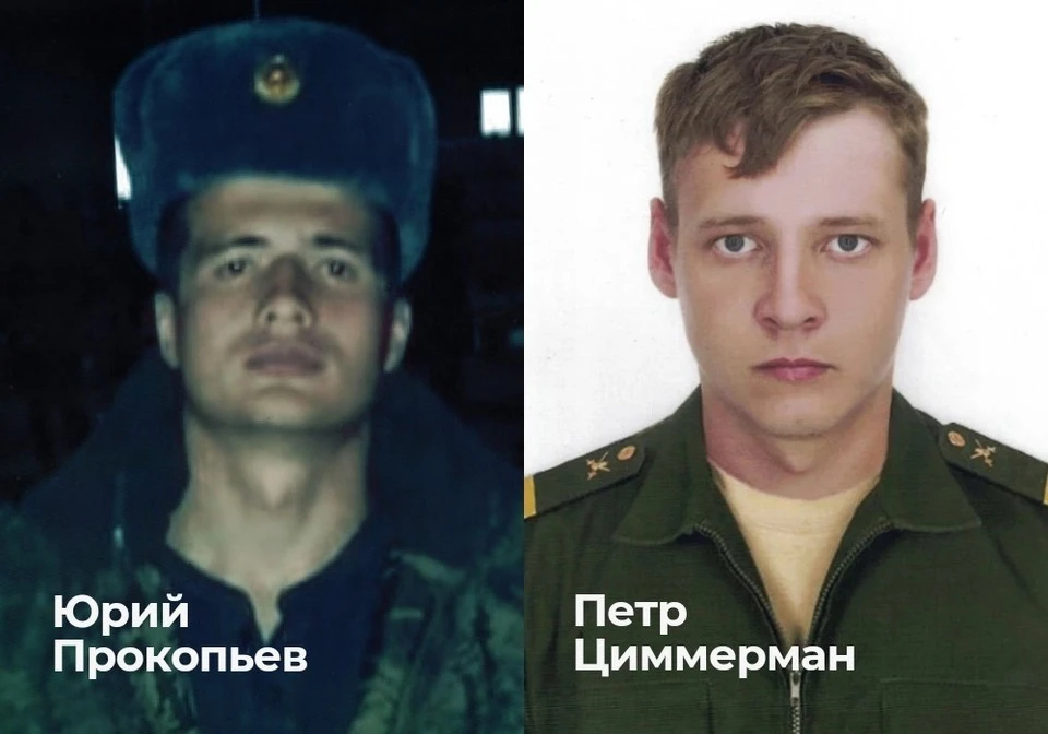 Фото: администрация Минусинска