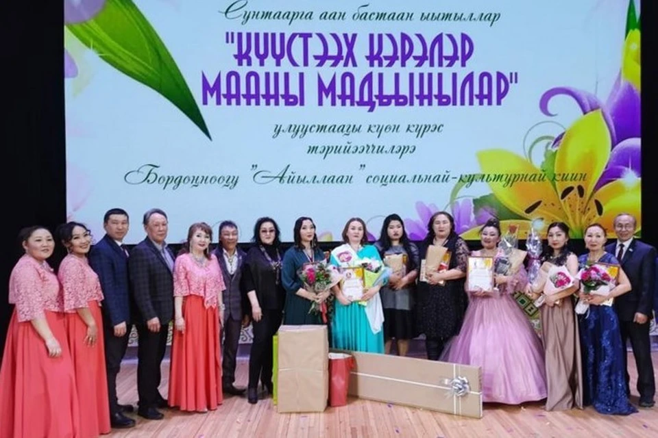Фото: Надежда ЕГОРОВА