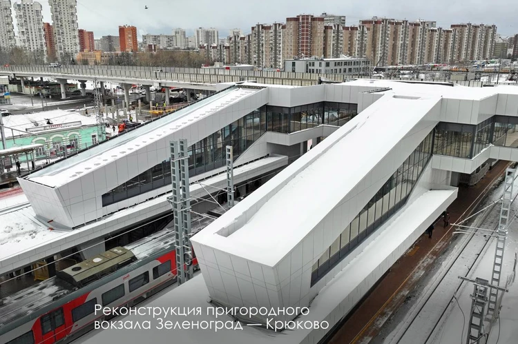 Третий и четвёртый Московские центральные диаметры:  Между Белорусским и Савеловским вокзалами расширят пути, около «Сити» построят тоннель под МЦК