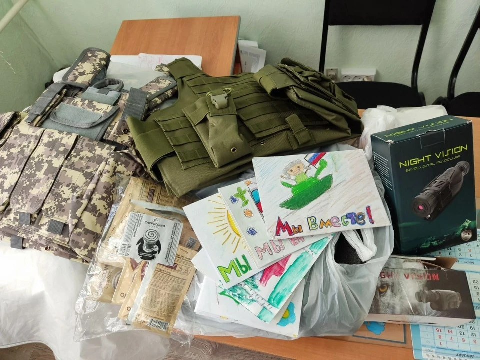 Гуманитарную помощь бойцам СВО собирают в Кузбассе всем миром