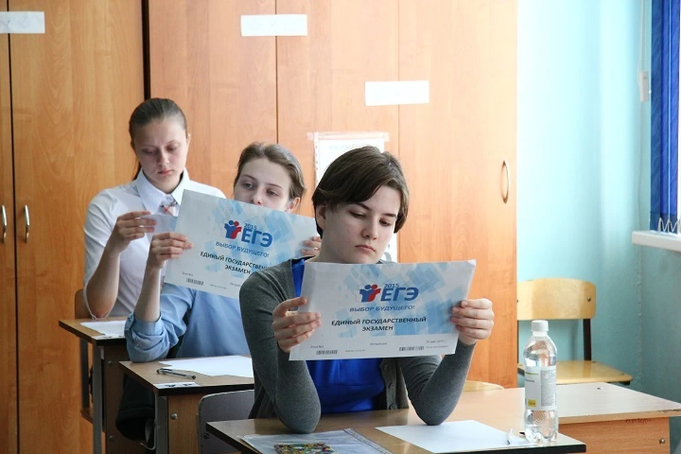 Досрочный этап сдачи ЕГЭ продлится в Хабаровском крае до 10 апреля