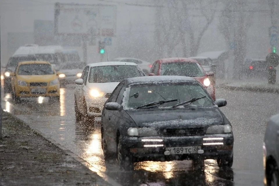 В Москве с 14:00 до 19:00 будет сильно затруднено движение