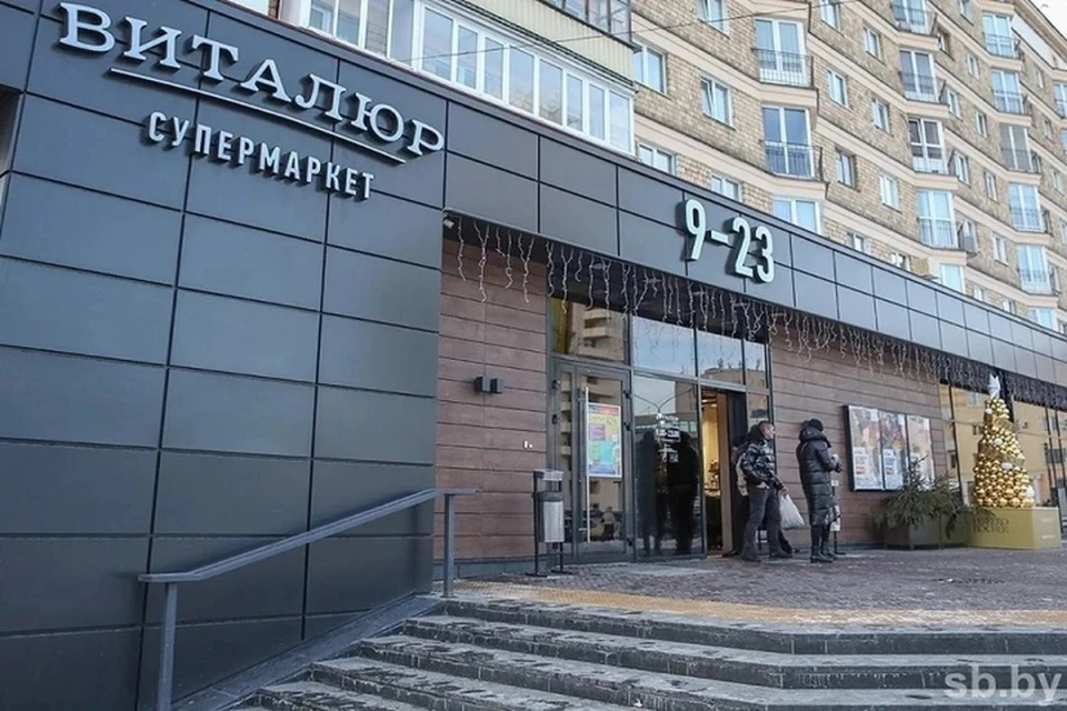 На закрывшуюся в Беларуси торговую сеть «Виталюр» подал в суд российский производитель халвы. Фото: sb.by