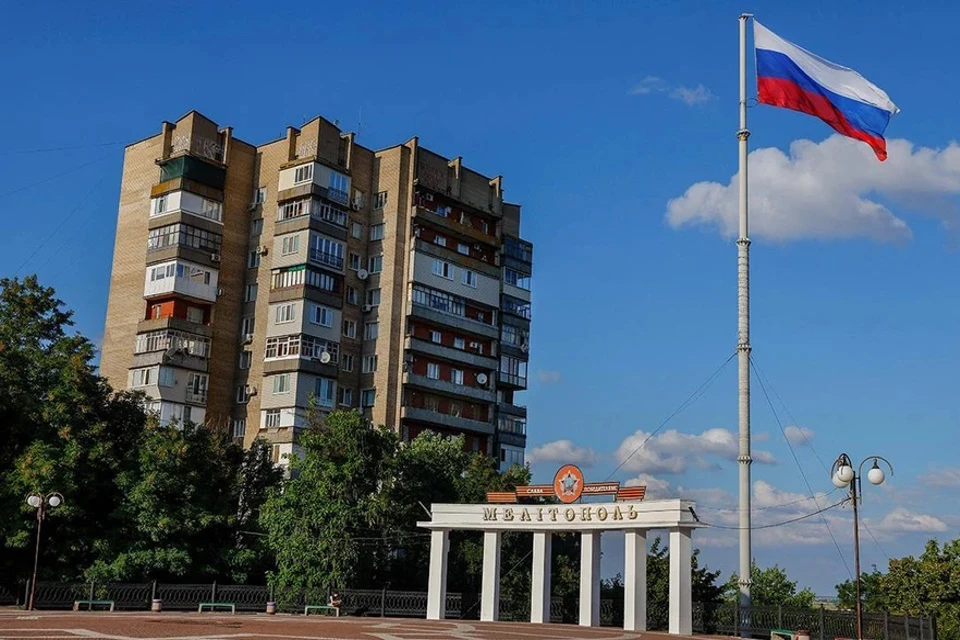 Одной из улиц Мелитополя присвоят имя Дарьи Дугиной