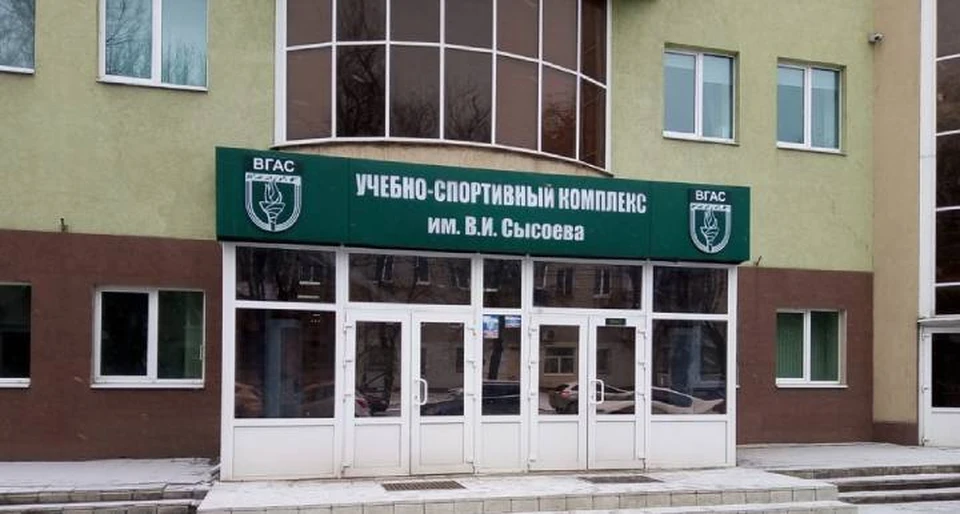 На Средне-Московской, 72 в выходные будут и в баскетбол играть, и стрелять.