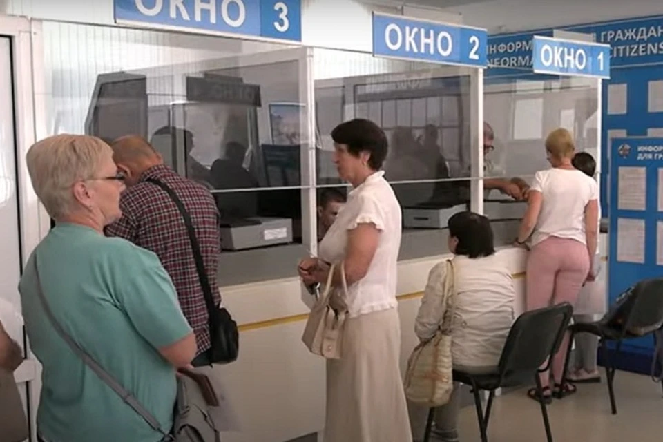 На сегодняшний день в регионе действуют 28 подразделений МФЦ. Фото: МВД ДНР
